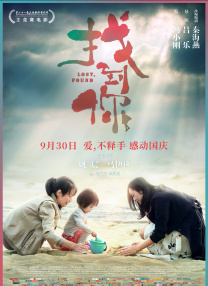 忘忧草av